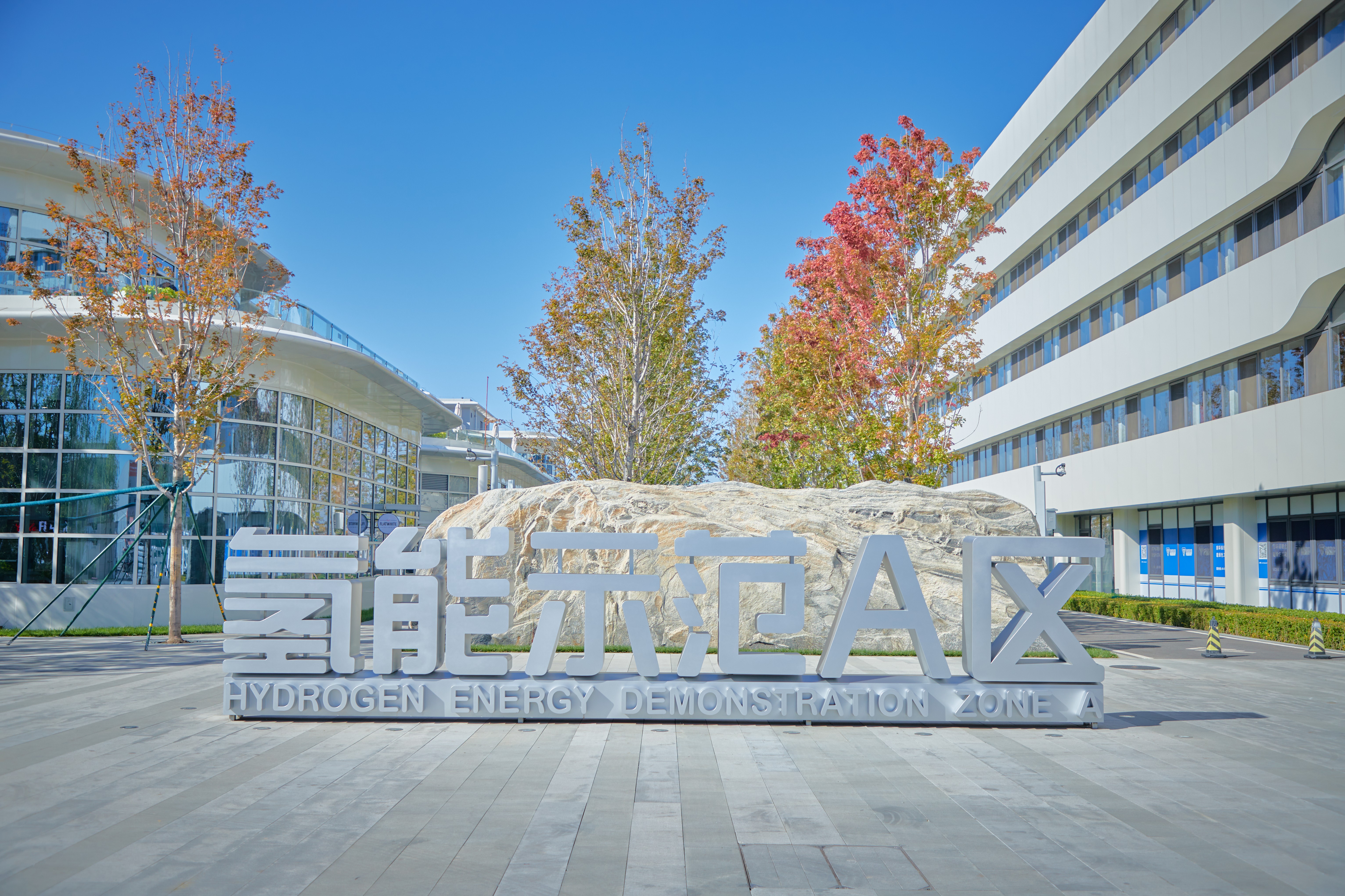 关于我们 关于我们